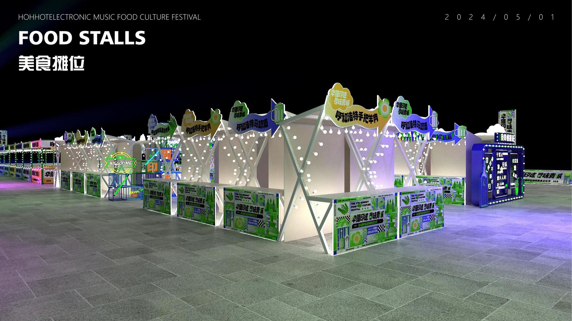 壹号娱乐主办“数字时代文化创新”行业论坛