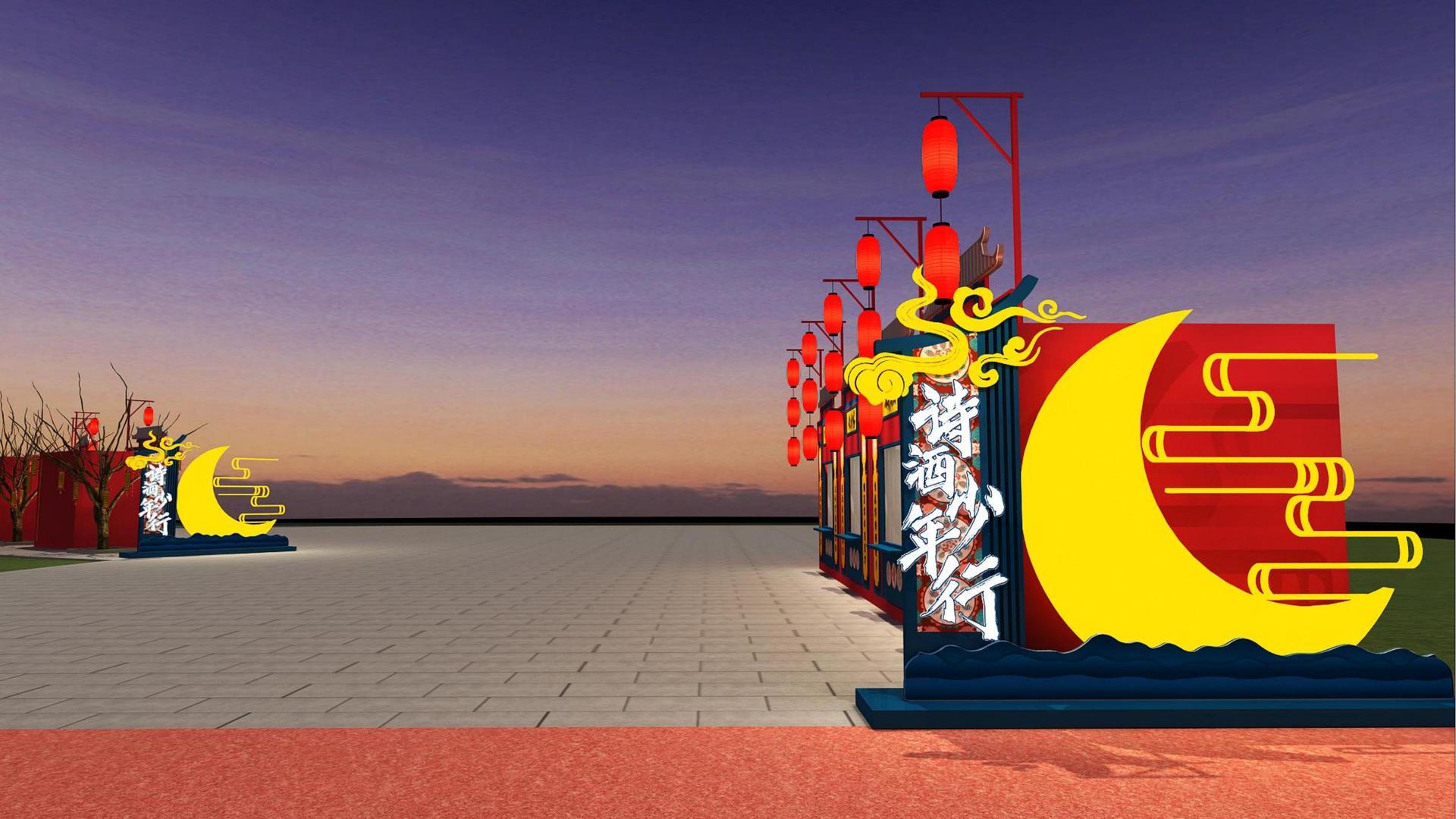 影像项目《虚拟现实》