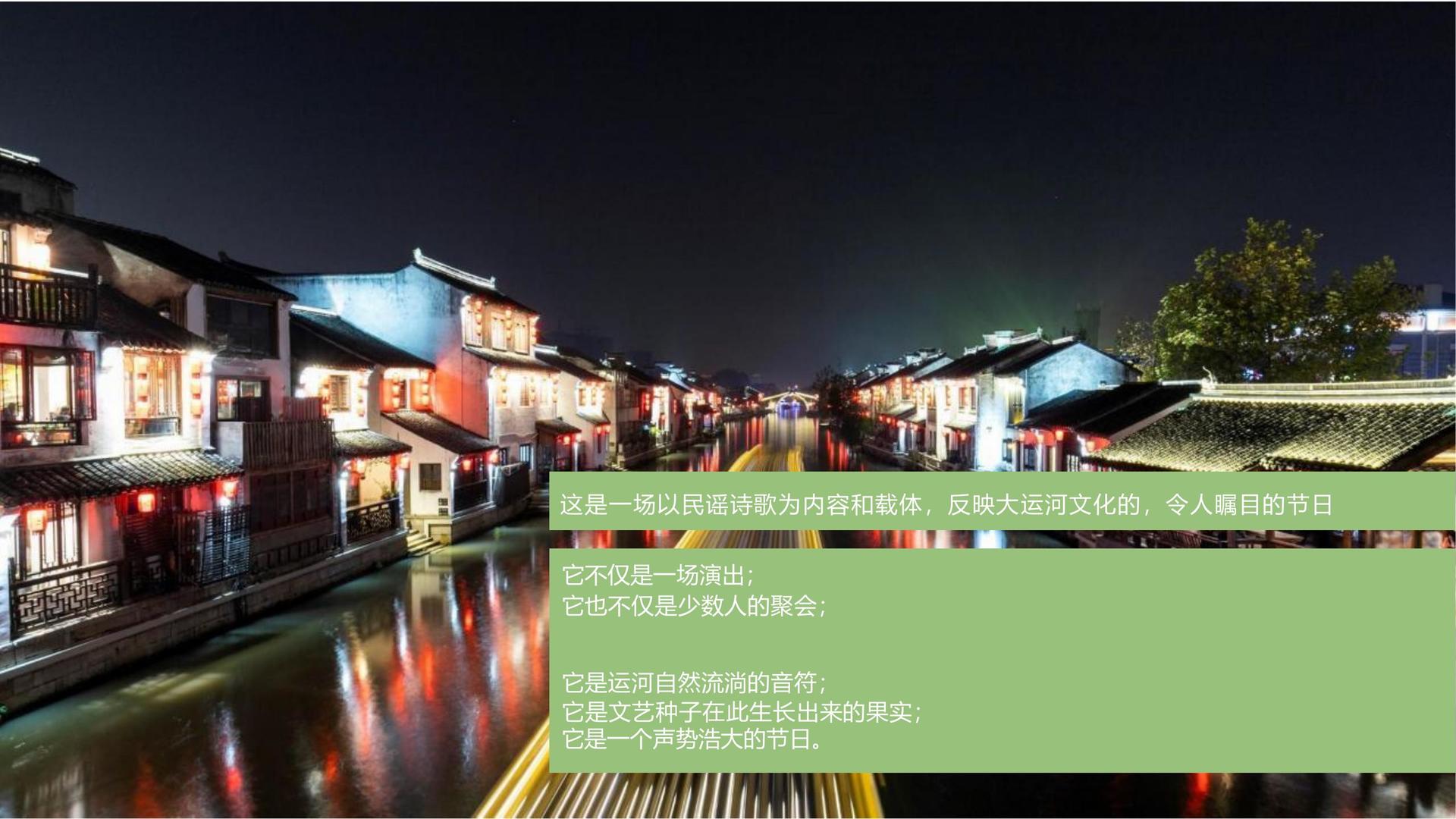 壹号娱乐与国家大剧院达成战略合作